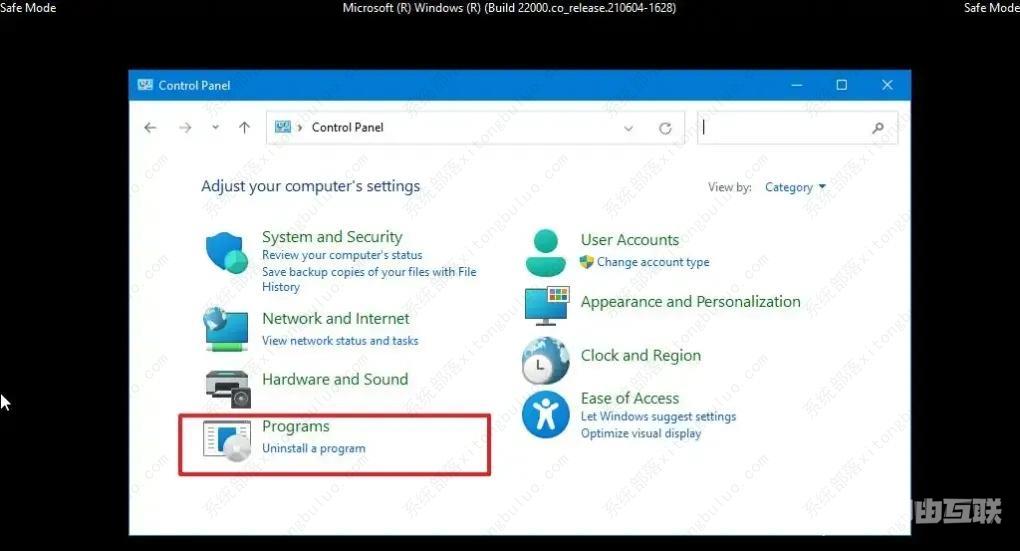 如何在Windows 11上卸载更新？在这你将了解6种不同卸载更新的方法