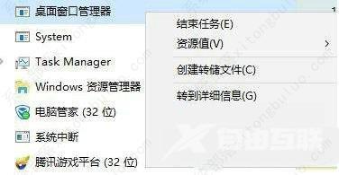 win7系统按键win没反应怎么办？win7 win键没反应的解决方法