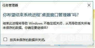 win7系统按键win没反应怎么办？win7 win键没反应的解决方法