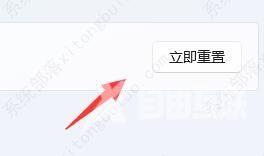 win11的wifi功能突然消失了怎么解决？(6种方法)