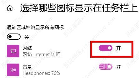 win11的wifi功能突然消失了怎么解决？(6种方法)