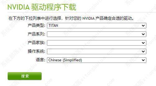 更新win11后掉帧卡顿怎么办？更新win11后掉帧卡顿的解决方法