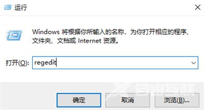 Win11打开文件夹很延迟怎么办？Win11打开文件夹延迟的解决方法