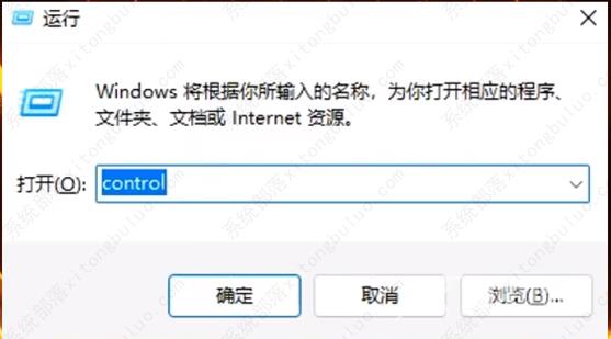 win11怎样优化？win11最详细优化设置