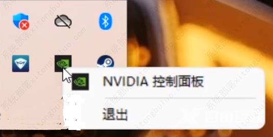 win11怎样优化？win11最详细优化设置