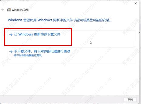 win11怎样优化？win11最详细优化设置