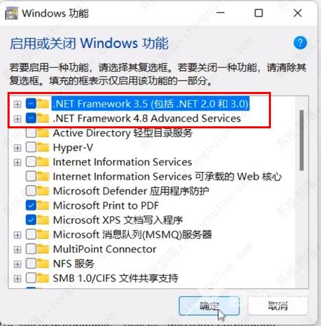 win11怎样优化？win11最详细优化设置