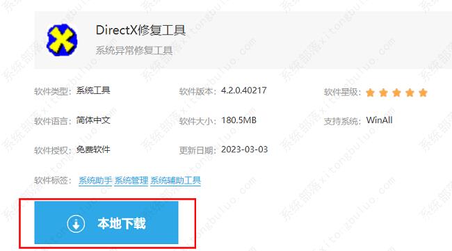 win11怎样优化？win11最详细优化设置