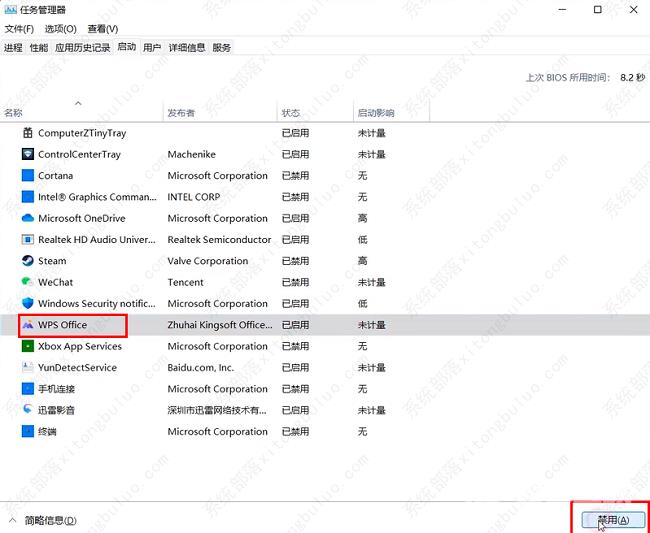 win11怎样优化？win11最详细优化设置