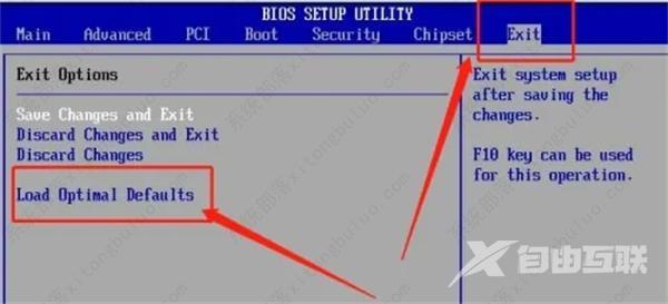 win11开机一直显示联想,不进去怎么办？