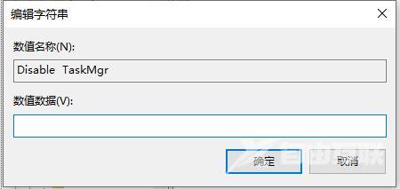 任务管理器打不开怎么办？任务管理器打不开的三种解决方法