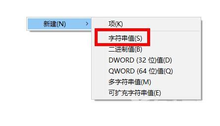 任务管理器打不开怎么办？任务管理器打不开的三种解决方法