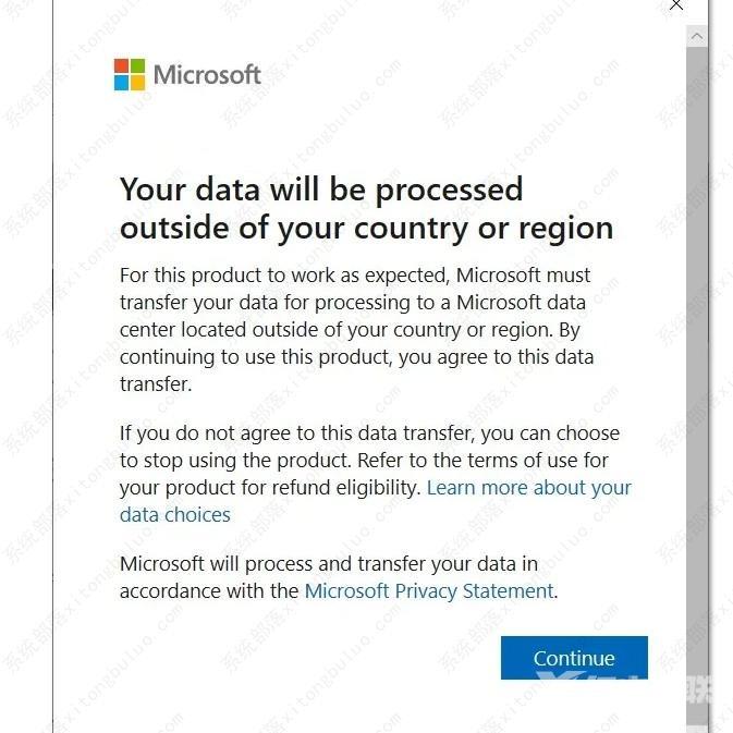 “你的数据将在你所在国家或地区之外进行处理”是什么意思？