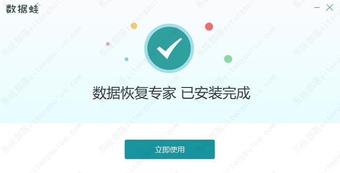 怎么恢复硬盘删除的数据？试试这3大方法！