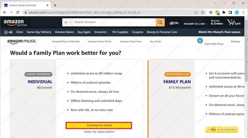 如何取消亚马逊音乐订阅？