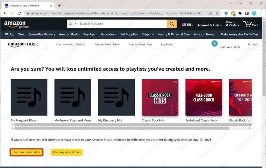 如何取消亚马逊音乐订阅？