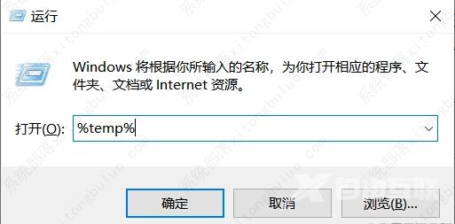 c盘满了怎么清理垃圾而不误删？