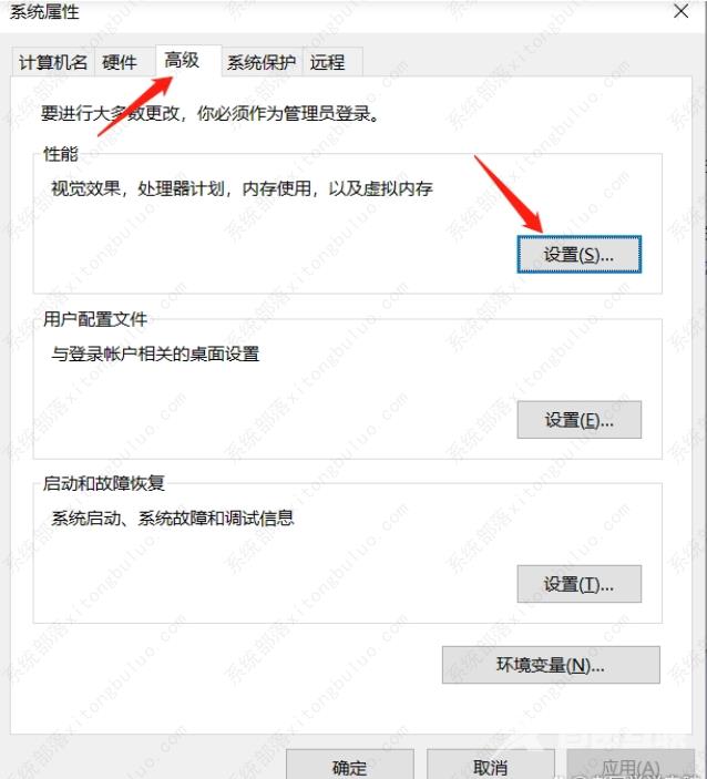 c盘满了怎么清理垃圾而不误删？