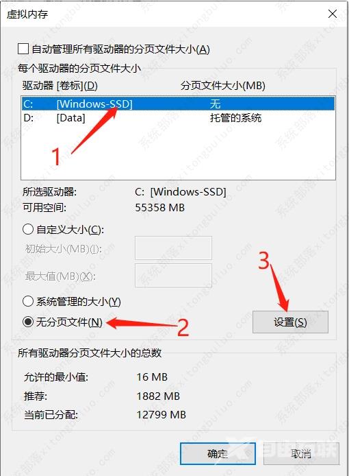 c盘满了怎么清理垃圾而不误删？