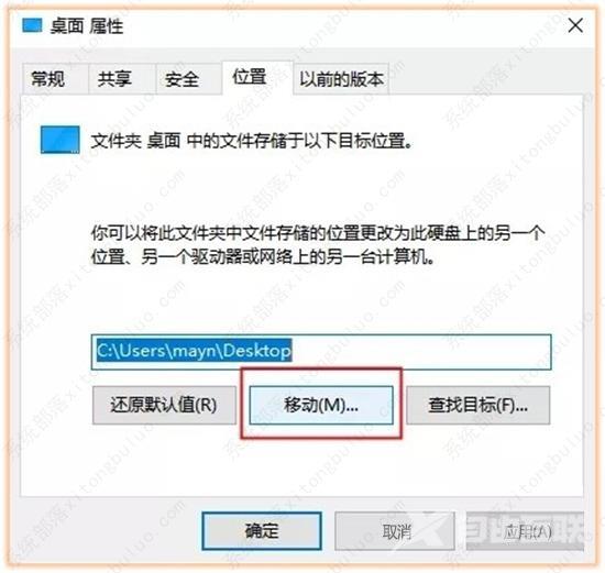 c盘怎么清理到最干净只保留系统？c盘深度清理图文教程分享