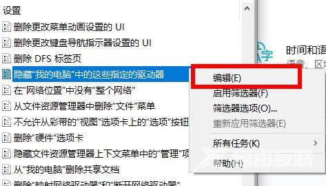 d盘不见了如何恢复？d盘不见了恢复方法