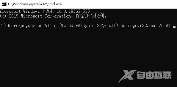 问题事件名称BlueScreen怎么解决？