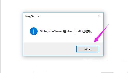 电脑浏览器打不开网页提示err_connection_reset错误的解决方法