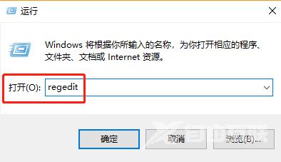 win10删除文件没有确认提示怎么办 win10删除文件后悔怎么恢复