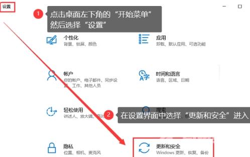 win10强制恢复出厂设置怎么操作 win10恢复出厂设置要多久