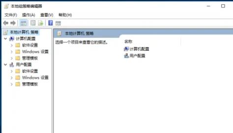 win10共享文件夹没有权限访问怎么办 win10文件已共享但无法访问的解决办法