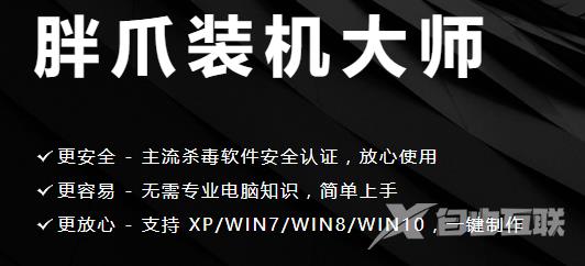 拯救者开机黑屏无反应怎么办 联想拯救者笔记本电脑黑屏怎么回事