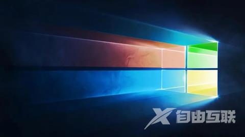 win11为什么要跳过联网激活 win11跳过联网有危害影响吗吗