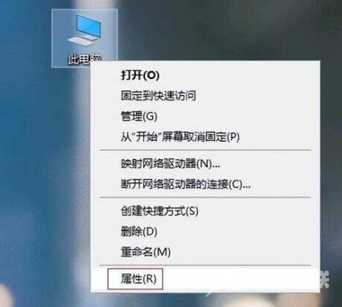 win10开机原来10秒突然变慢怎么办 提升win10开机速度的方法