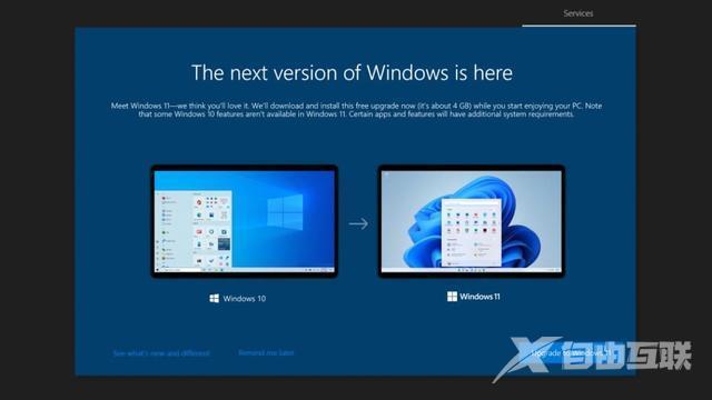 微软开始通过 OOBE 向 Win10 22H2 用户推荐 Windows 11