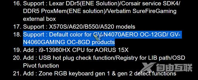 确认英伟达GeForce RTX 4070具有 12GB 显存，RTX 4060 为8GB