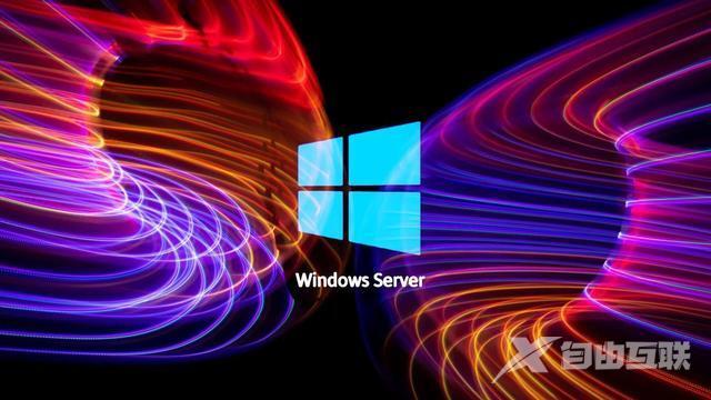 微软承认11月更新导致Windows Server出现 LSASS 内存泄露
