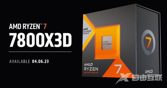 AMD：R7 7800X3D 处理器平均游戏性能仅略落后于 R9 7950X3D