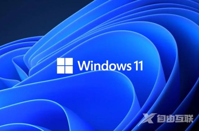 微软宣布为 Win11 21H2 设备开启自动更新到 22H2 版本