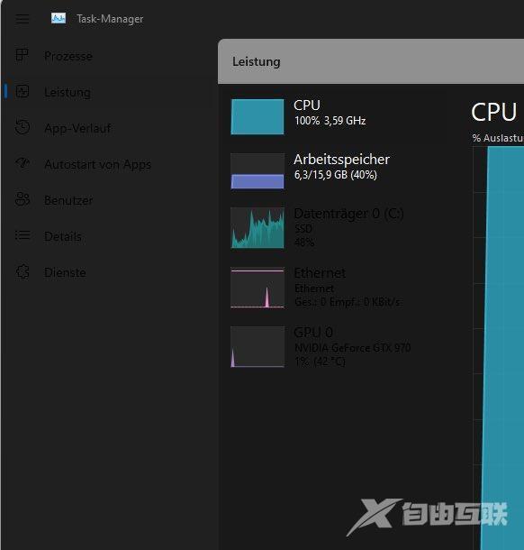 修复任务栏问题，微软 Win11 Build 22621.963/22000.1335 发布