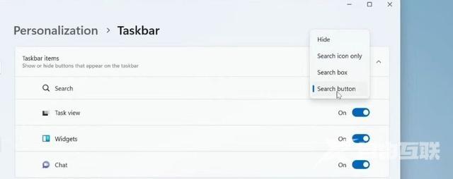微软正推出四种全新选择改进Win11任务栏上搜索框选项