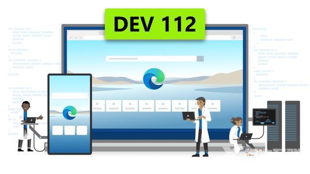 微软Edge浏览器Dev版112.0.1722.7更新：新增固定标签组等功能