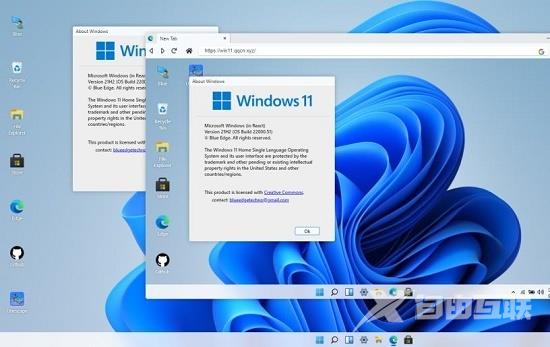 Win11家庭版和专业版区别对比