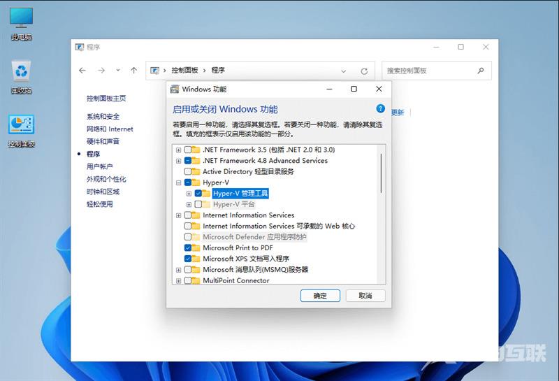 win11怎么安装安卓软件 win11安装安卓系统简单方法