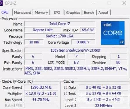 英特尔酷睿 i7-13790F 跑分曝光，单核碾压 i9-12900KF