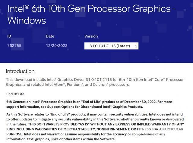 英特尔结束对第 6 代酷睿处理器的图形驱动支持