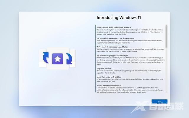 微软正用全屏通知提醒Win10用户免费升级Win11