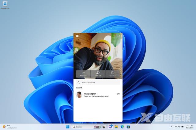 微软公布Win11“Moment 2”更新内容：任务栏直接集成必应聊天
