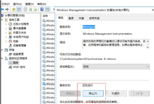 win7系统搜索不到已有文件怎么办 windows找不到文件请确定文件名怎么办