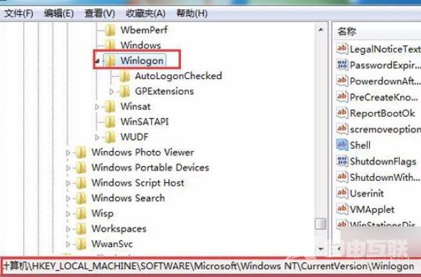 win7系统搜索不到已有文件怎么办 windows找不到文件请确定文件名怎么办