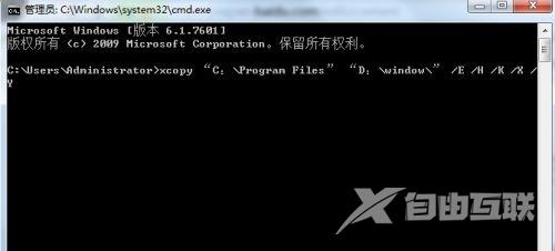 win7默认下载路径怎么改到d盘 win7软件下载位置怎么不设置在c盘